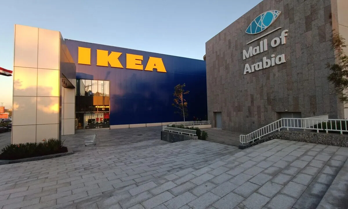 Ikea Mall of Arabia